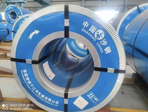 Jüngste Firmenblogs über Wie nicht orientierter Elektrobandstahl die Motorleistung und -effizienz steigert